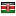 linvento.com server is located in Kenya